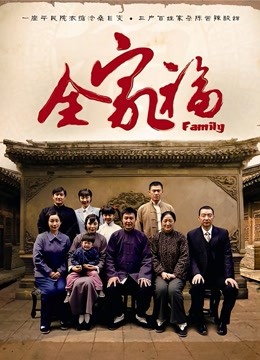 过期米线线喵 &#8211; 星月公主 [63P/105MB]